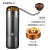 HeroZ5手摇磨豆机咖啡豆研磨机家用咖啡研磨器手磨咖啡机磨豆机 Z5手摇磨豆机枪灰色