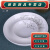 洛蒂欧6个盘子组合 陶瓷盘家用餐具 水果盘圆形可爱饺子菜盘 金枝6咯7应存圆盘