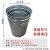 户外垃圾桶内胆果皮箱内筒不锈钢镀锌板玻璃钢定制内桶铁皮定做 圆桶30.5*39CM高