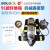 正压式消防空气呼吸器RHZK6.0/30自给式便携式单人6L钢瓶氧气面罩 9L碳纤维呼吸器（机械表报警）