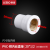 定制联塑pvc给水管配件铜内丝直通三通弯头给水胶水胶带pvcU4分20 白色PVC25*1/2内丝弯头