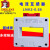 电流互感器LMK3-0.66双母排10-4000/5 1001匝数0.5BH0.2S  0*5级 LMK3-0.66  1500/5