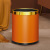 垃圾桶客厅创意厨房厕所卫生间卧室可爱大号北欧风ins轻奢圾 10L金圈-活力橙