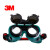 3M 10197 护目镜焊工劳保眼镜眼罩 仅适合气割铜焊锡焊作业 10副