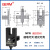 U槽型感应开关光电传感器EE-SX670 671 672A 673 674限位常开常闭 贝尔美BEM-SX672A WR