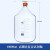 实验室补料瓶发酵罐试剂加料瓶不锈钢瓶盖补液瓶蓝盖玻璃瓶 蜀牛高硼硅透明10000ml