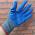 适用于灰沙蓝线皱手套高密加厚线手套耐磨点塑劳保挂胶点珠耐用发泡手套 灰沙蓝线皱手套 XL