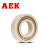 美国AEK/艾翌克 6300PEEK 耐高温塑料深沟球轴承 开放型【尺寸10*35*11】