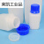 凝科蓝盖塑料试剂瓶塑料方瓶100250/500/1000ml化学结晶粉末瓶 250ml