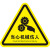 尚优不凡 安全警示贴标识牌 有电危险当心触电提示牌PVC三角形注意 安全标志 当心机械伤人20x20cm
