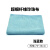 食安库 食品级超细纤维珍珠毛巾 70x30cm 10条装 蓝色 130053