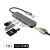 Typec扩展坞笔记本拓展USB分线4雷电3HDMI多接口网线转换器转接头 十合一升级HDMI+VGA+PD快充+网