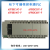 PLC可编程控制器C60T AFPXHC60T-F 全新原装 PLC原装电池