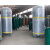 定制立式储气罐0.3立方工业空压机储气罐10l20l30l100L真空压力罐高压 300L/耐压8公斤