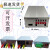 线性直流稳压电源模块 +2.5V/+3.3V ±5V ±12V/±15V/±18V 输出 ±12V V3.1版本 LP1012 有