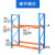 恒冠达 重型横梁式货架1.5T/层大型仓储立体货架托盘货架3300内*1000*3500=2层横梁副架 可定制