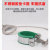 华昊创久不锈钢连接配件保护安全固定防护保险高压胶管（仅卡箍）32-35mm（2个装）