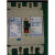 迈恻亦 塑壳断路器GSM1-100M/3300 32A 100A 160A225A空气开关 50A 3P