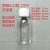 30ml60ml90ml125ml白色口服液瓶透明玻璃瓶香精香料防盗盖样品瓶 60ml+铝盖