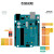 适用Arduino UNO R3开发板 原装arduino单片机 C语言编程学习主板 手把手教学套餐 意大利原装主板
