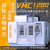 VMC850数控加工中心钻铣机床 小型立式模具石墨高速高精CNC锣 1280加工中心机床