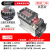 三相工业级固态继电器整套组件100A 200A 300 400A H3200ZE ZF ZD JGX-3 40A 3~5KW