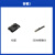 恒盾达 单板服务器开发板 标配+500万摄像头;16GB内存含500GB SSD和WiFi 6E模块
