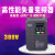 英威腾变频器CHF100A-1R5G 2R2G 004G 5R5G 7R5G 011G 015G 0 CHF100A-030G/037P-4 30KW/