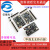 Mega2560 Pro ATmega2560-16AU USB CH340G智能电子开发板定制 Mega2560 Pro (TYPE接口-C接口)