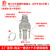 304不锈钢快速接头CF型扳把式外丝插管钢丝软管胶管油管水管接头 不锈钢1.5寸外丝1寸管送箍