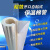 开口式铝箔太阳能加厚防冻保温棉套管空调管水管防晒防冻保温套管 内径43*30MM厚（一寸二）一米