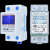 上海华立导轨式电表单相电子卡轨式出租房智能空调小型电能表 单显无背光5(80)A
