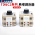 人民电器（PEOPLE）交流接触式调压器TDGC2大功率单相220V三相380v变压器TDGC2-0 TDGC2-0.5kVA 150x125x140m