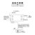 二合一防雷器千兆网络电源信号避雷器监控摄像头RJ45口浪涌保护器 单路网络防雷器 百兆RJ45