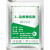 L-赖氨酸盐酸盐粉高纯度 L-盐酸赖氨酸 人用猫用配粉 牛磺酸100克