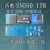 Sandisk2F闪迪ULTRA 3D高速500G 1T 2T NVME M.2 2280 红色