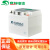 BT-HSE-40-12(12V40Ah/10HR)铅酸蓄电池消防UPS用备用电源
