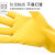冰禹 BYQ-912 工业清洁橡胶手套 耐用耐磨丁腈手套 保洁劳保防水手套 黄色32cm 1双 M码