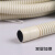IGIFTFIRE空调铜管保温棉套装空调外管保护管保护套空调外机防老化保温套管 双层出水管1米价格 要多少拍几件