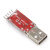 cp2102 CP2102模块 USB TO TTL USB转串口模块UART STC下载器 CP2102送杜邦线
