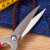 张小泉 剪刀 办公剪  不锈钢家用剪刀HBS-125 剪纸剪线头剪子