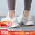 阿迪达斯 （adidas）女鞋24夏新款运动鞋舒适复古休闲鞋透气耐磨轻便清风鞋缓震跑步鞋 ID4014/白色/灰色/清风 36