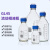液相色谱流动瓶 GL45多孔盖  流动相瓶 溶剂瓶1002505001000ml 蓝盖瓶  250ml