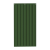 力盾 绿色牛津布双层加厚棉门帘；高3.1米*宽2.1米 孔距0.2米