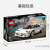 乐高（LEGO）拼装积木玩具 超赛系列76908兰博基尼跑车男孩生日礼物收藏摆件 76908兰博基尼 Countach