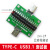 TYPE-C公母头测试板双面正反插排针24P公转母座USB3.1数据线转接 PCB空板 母转母测试板
