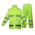 源头厂家荧光绿反光雨衣雨裤套装 双层安保交通分体式雨衣 荧光绿 M