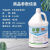 康雅中性清洁剂水大桶绿水酒宾馆多功能地面清洁KY112 4瓶装整箱