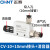 真空发生器CV-15/25HS 负压发生器 吸盘控制真空阀气动大吸力 CV-10+10mm接头+消音器