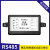 定制RS232称重采集模块传感器变送器重量放大器 RS485 TTL串口通 三合一RS485稳定连续RTU发送